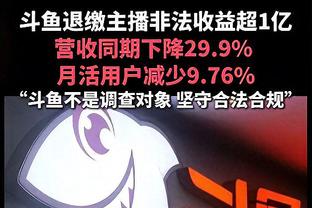 半区守门员！切尔西掉至联赛第11，已有10轮排第10